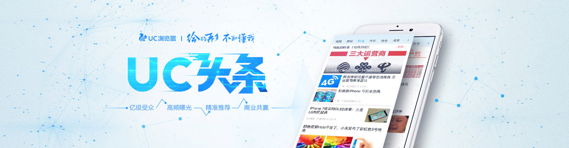 石柱sem开户